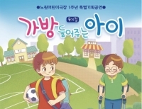 기사이미지