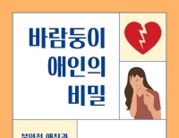 기사이미지