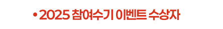타이틀.jpg