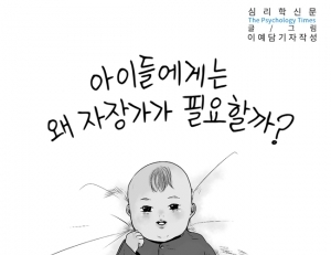 기사이미지