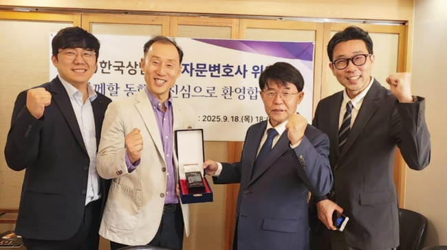 KakaoTalk_20250919_170121359_01.jpg