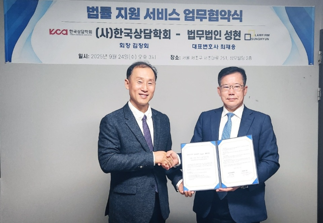 KakaoTalk_20250925_104456765_04.jpg