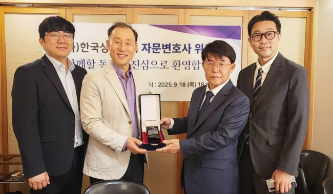 KakaoTalk_20250919_170121359_02.jpg