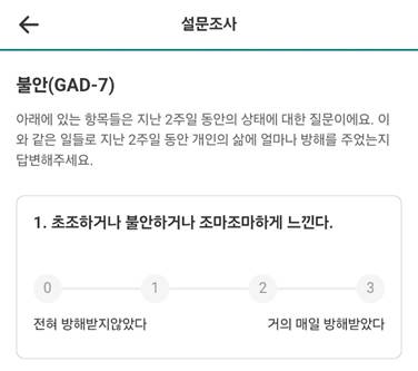 텍스트, 스크린샷, 폰트, 번호이(가) 표시된 사진

AI 생성 콘텐츠는 정확하지 않을 수 있습니다.