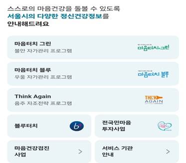 텍스트, 스크린샷, 폰트, 번호이(가) 표시된 사진
AI 생성 콘텐츠는 정확하지 않을 수 있습니다.