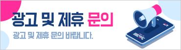 서울과학종합대학원대학교 AI 휴먼서…